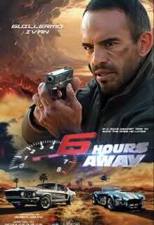 6 часов гонки со временем